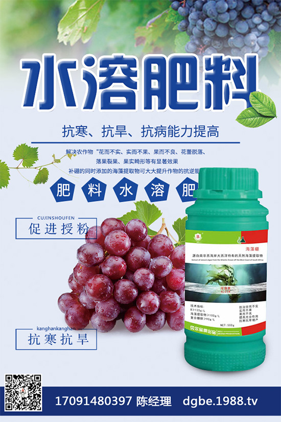 ¶������ԓ�������������¶�����ϸ߮a(ch��n)���༼�g(sh��)