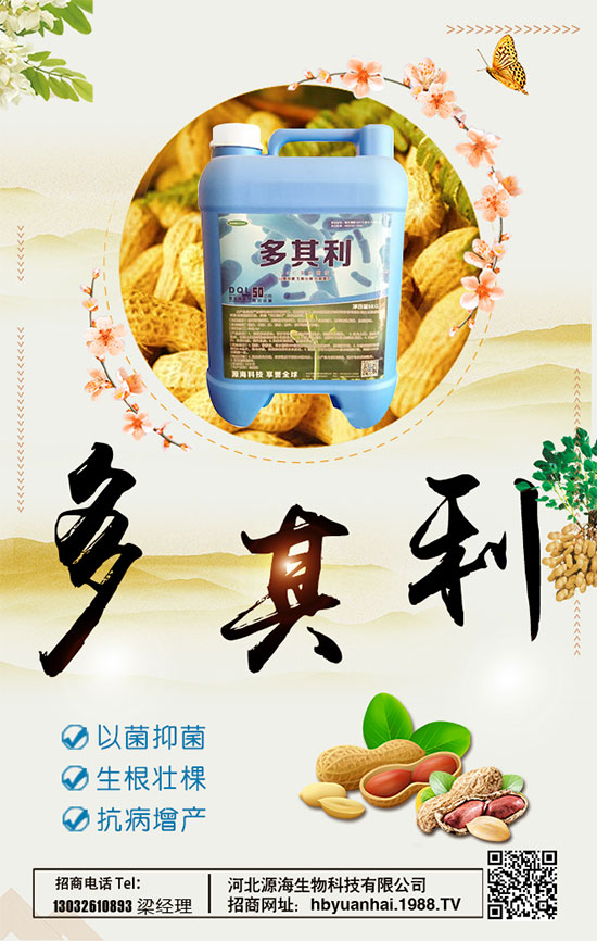 ���[ʲô�r(sh��)�g�Nֲ�������[�Nֲ��߮a(ch��n)��ô�Nֲ��