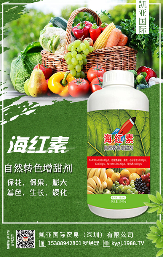 ��ό����L�h(hu��n)����ʲôҪ�������ˮ�ʹ���֪�R��ȫ��