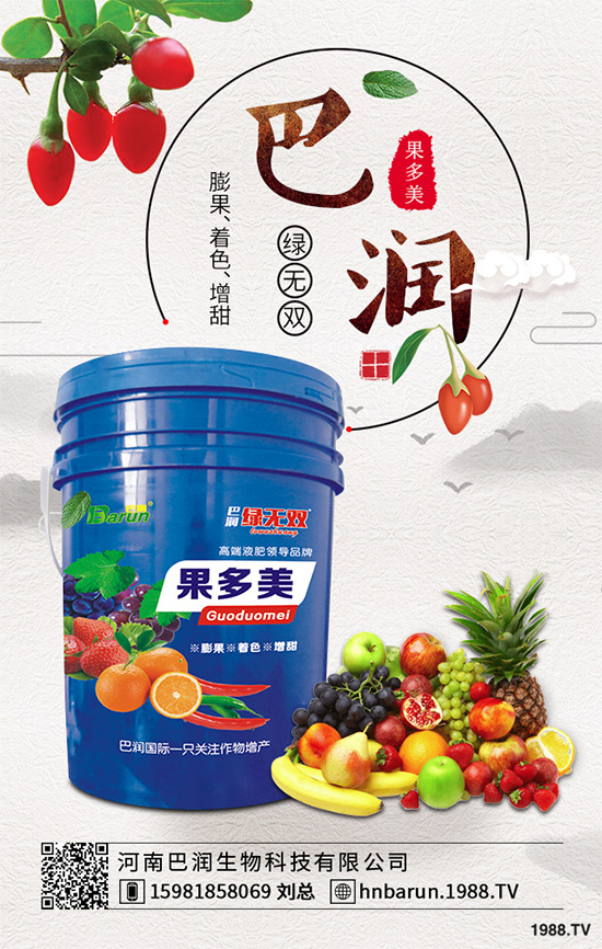     ¶�ط���ԓ��ζ�ֲ����ֲ�ܶ��Ǹ߮a��Ҫ��ʩ���쿴�����r��ô����