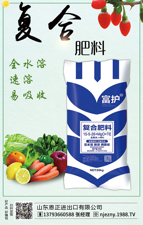 ɽ�|�����M�������޹�˾2