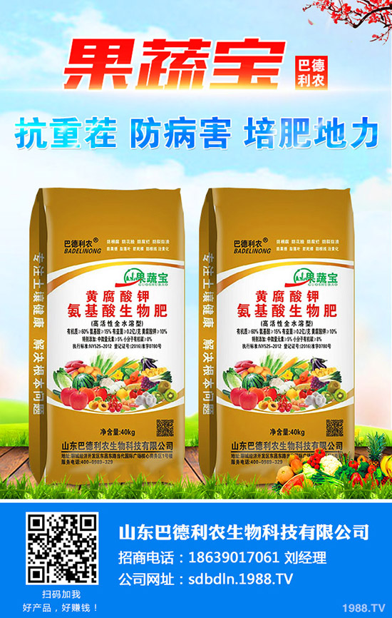 復(fù)合肥市場(chǎng)行情淡穩(wěn)!2020-4-21今日最新企業(yè)出廠主流報(bào)價(jià)一覽!