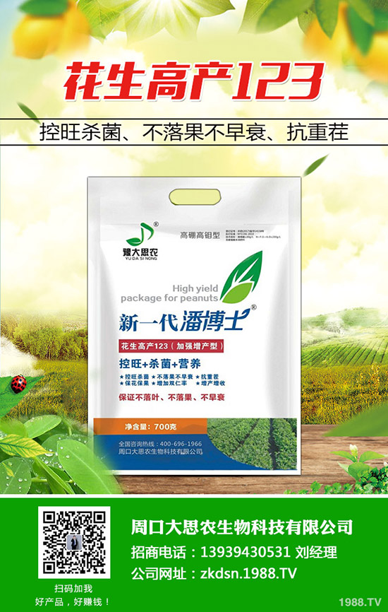 ��������ץס�@���c������a(ch��n)����! �������༼�g(sh��)�c����Ҫ�c��