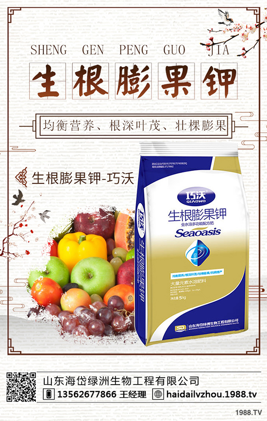     2020��4��23���Ȼ�⛃r����m(x��)�ߵͣ���������鱣��ƽ��(w��n)�\����