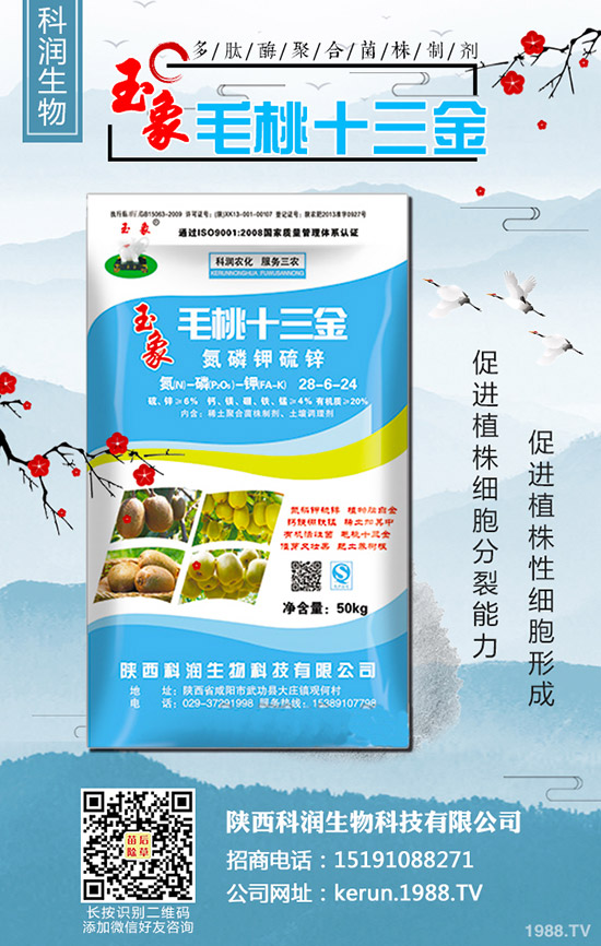     ���ض����Ј����ݱP����������������r(ji��)���߄ݷ���2020-4-23��