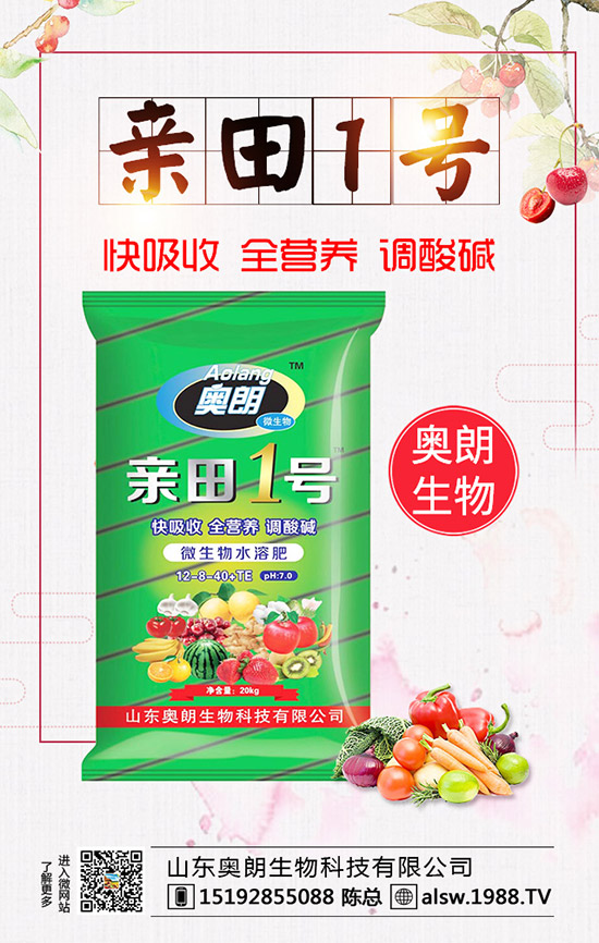  �J�S�N��̎�������缼�g(sh��)���J�S��ֲ��Ҫ��ι�����