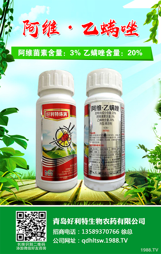 ���Ĳ�������_�ϷNֲ�І������Ĳ˼�ͥ�Nֲ���g(sh��)Ҫ�c(di��n)