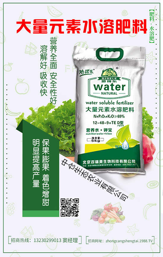 ��ϷNֲ�ĕr(sh��)����ô�޽�����ϼ޽Ӽ����༼�g(sh��)��