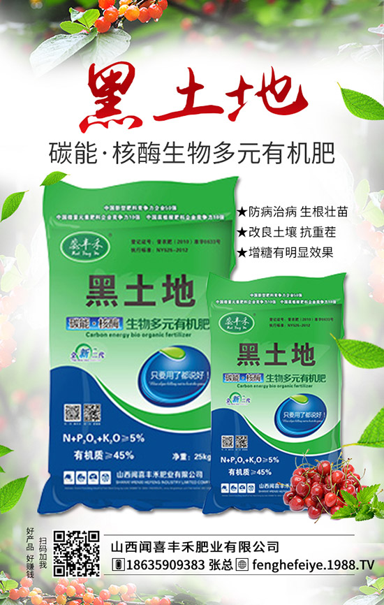 ���ӻ��ι��a(ch��n)��ԭ������Щ�����ӻ��ι��İl(f��)��ԭ���c�A(y��)����