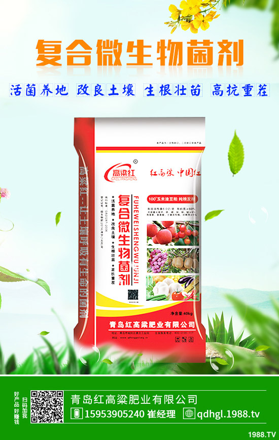     ͣ����(l��i)�ˣ����؃r(ji��)��߀�ڵ���2020-4-3��������(b��o)�r(ji��)�Ƕ�����