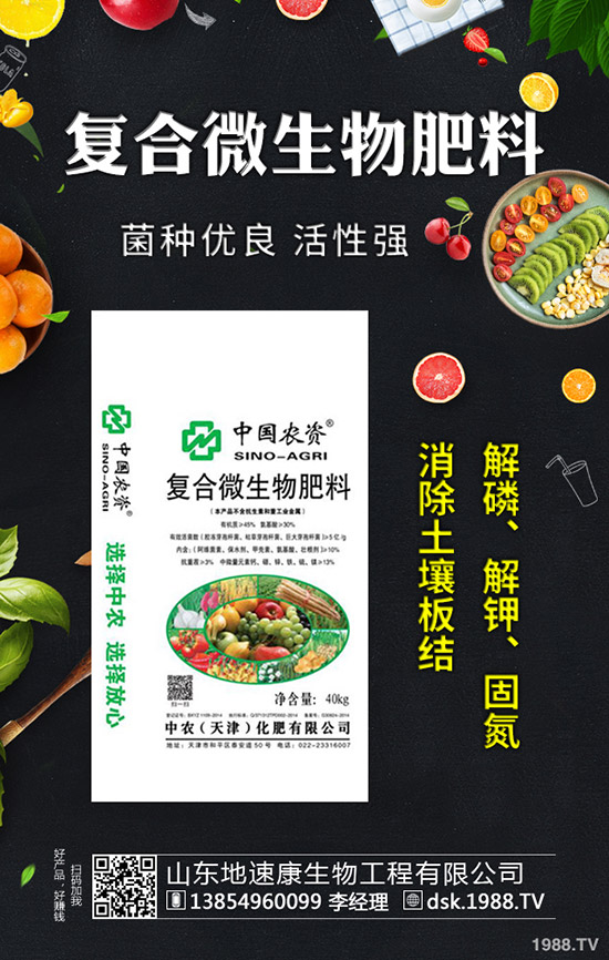 今天每噸又跌10-40元!尿素價(jià)格怎么啦?2020-4-30來看各地最新報(bào)價(jià)!