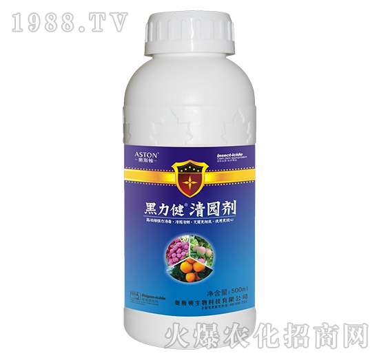     2020����䌣����@���a(ch��n)Ʒ���@�ׂ��S�Ҽ�Ʒ��ֵ��������