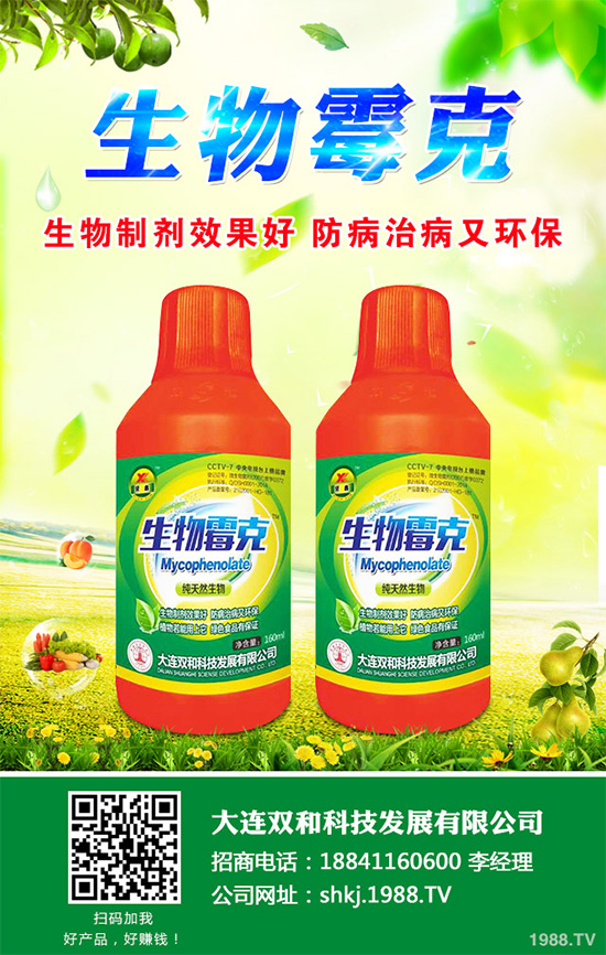 �����}��ʲô�r��Nֲ����ηNֲ���ܸ߮a(ch��n)����