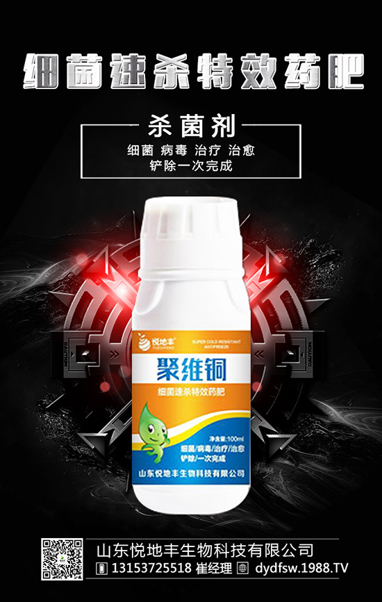 ������ʲô�r�g�Nֲ�������Nֲ����Ҫ�c����Щ��