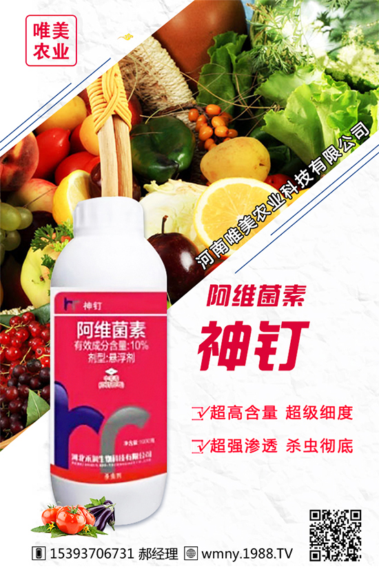 ���[������Ʒ�N����Щ���Nֲ���[��(du��)�h(hu��n)���l����Ҫ����