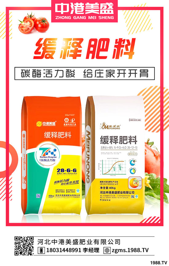 ���؃r������µ������ܽ���1400Ԫ/�����£��������؃r�������A(y��)�y��