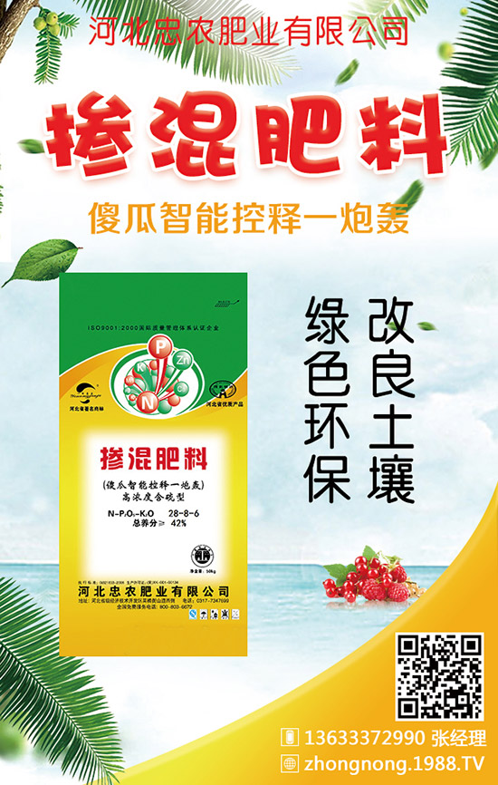 �󶹮��a(ch��n)�����_�����ٽ�����ԓ���Ӻ���ʩ����