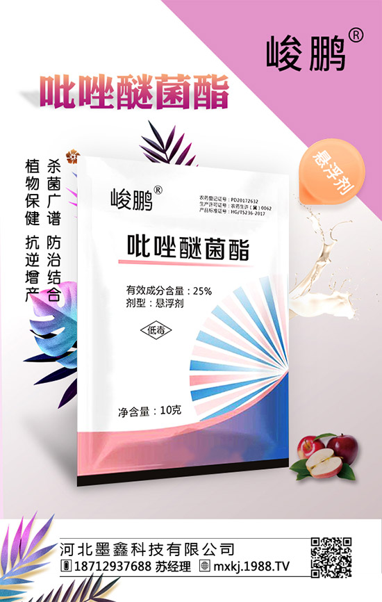 ���N��ʩ�ʷ�������Щ�����N����ʲô�ʺã�