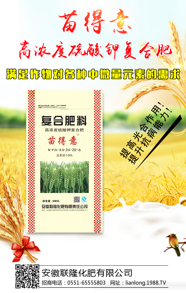 ����(li��n)¡�������޹�˾