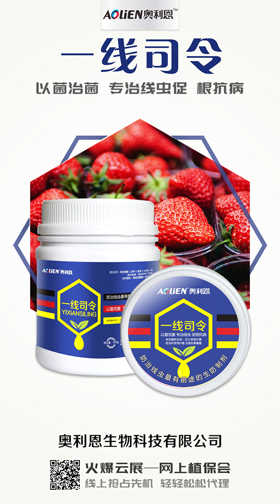 ��������ڵ�ˮ�ʹ��������ʩ�ʵ�ע����헣�