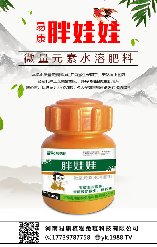 ����ʲô�r(sh��)��ʩ�ʣ�������ôʩ�ʣ�ʩʲô���Ϻ���