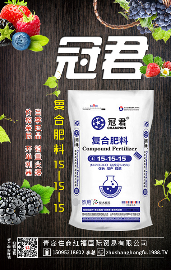 如何扦插種植紫蘇?紫蘇種植注意事項(xiàng)!