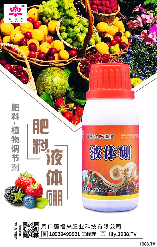 �������ʩ���ܸ߮a(ch��n)������߮a(ch��n)ʩ�ʼ��g(sh��)��ע�����(xi��ng)