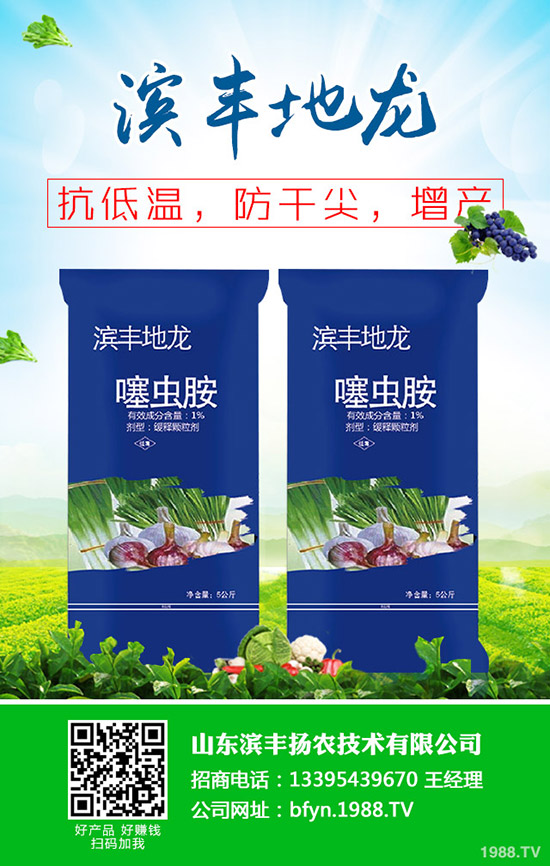 2020-5-6二銨價格將維穩(wěn)盤整運(yùn)行!今日最新磷酸二銨主流報價一覽!