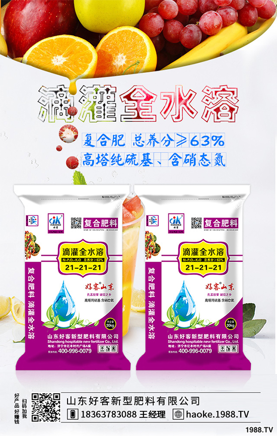 �R���ԓ������a(ch��n)�������g(sh��)�����R������a(ch��n)���|(zh��)��ֵ���ղأ���