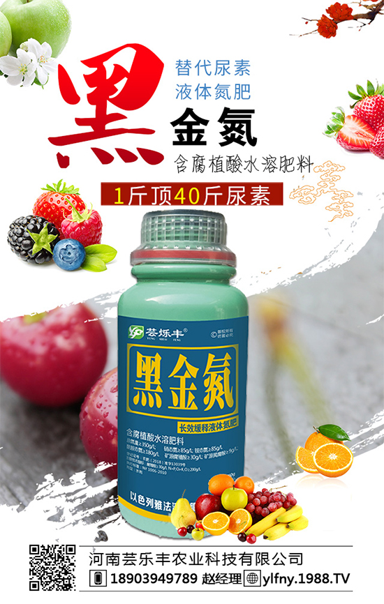 ���؃r(ji��)���µ����P(gu��n)ע����2020��5��9�����؃r(ji��)���߄ݷ�����