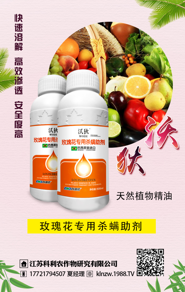 ���K�����r(n��ng)�����о����޹�˾