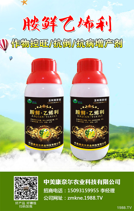 ס�������r(n��ng)�I(y��)�ƌW������(j��ng)��Kazuma SuzukiՄ����͢�Ј�����ȫ������a(ch��n)ƷHowler