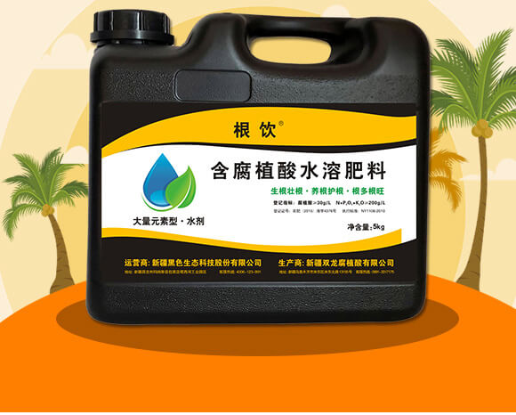 ����ֲ��ˮ�ܷ���-���-��ɫ���B(t��i)_02