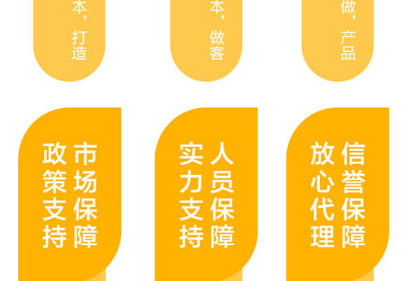 ΢�������-�_ʩ�ؼ�-��ķ�W-�����S_05