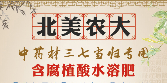 ��ˎ�����߮��w����-����ֲ��ˮ�ܷ�-�����r��_01