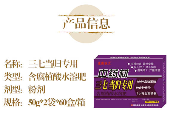 ��ˎ�����߮��w����-����ֲ��ˮ�ܷ�-�����r��_04