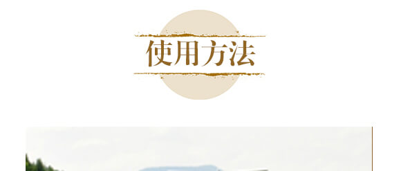 ��ˎ�����߮��w����-����ֲ��ˮ�ܷ�-�����r��_11