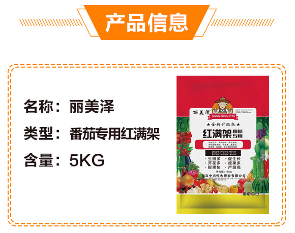 ���ь��üt�M��-������-���r(n��ng)���_04