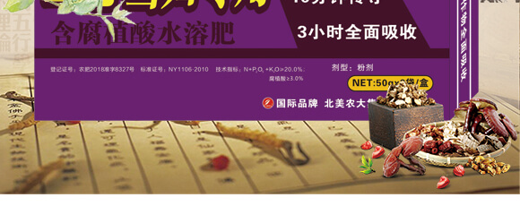 ��ˎ�����߮��w����-����ֲ��ˮ�ܷ�-�����r��_03