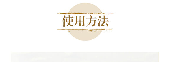 ��ˎ�ĠI�B(y��ng)���a(b��)-����ֲ��ˮ�ܷ�-�����r(n��ng)��_12