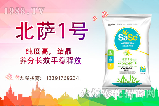 ɏź���a(ch��n)��һ����ٽ���ɏź�Nֲһ��Ͷ�Y��Ч�����