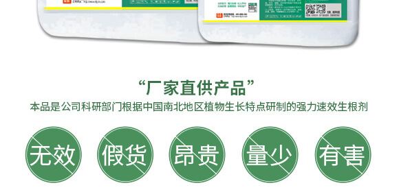 �r(n��ng)��ڈ@���＼�g(sh��)���޹�˾2_06