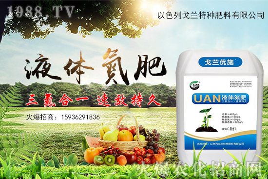 �۲�Ʒ�N�x�����۲�������c��ʩ�ʷ�����