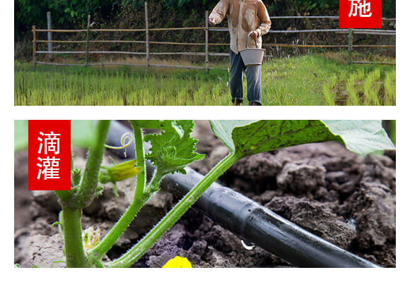 ɽ�|������W(w��ng)(li��n)�䷽�����޹�˾�a(ch��n)ƷԔ���3_08