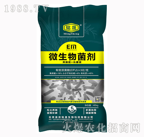 ��΢������������ú����x��(du��)�a(ch��n)Ʒ���P(gu��n)�I���@�׿����ֵ�Ó��У�