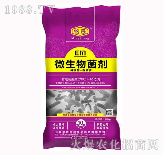 ��΢������������úã��x��(du��)�a(ch��n)Ʒ���P(gu��n)�I���@�׿����ֵ�Ó�����