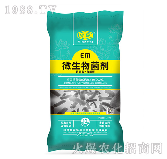 ��΢������������úã��x��(du��)�a(ch��n)Ʒ���P(gu��n)�I���@�׿����ֵ�Ó�����