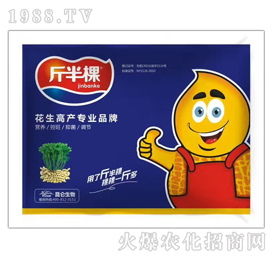 �����߮a(ch��n)ʩʲô�ʣ���ôʩ�ʣ������߮a(ch��n)ʩ�ʮa(ch��n)Ʒ�x����