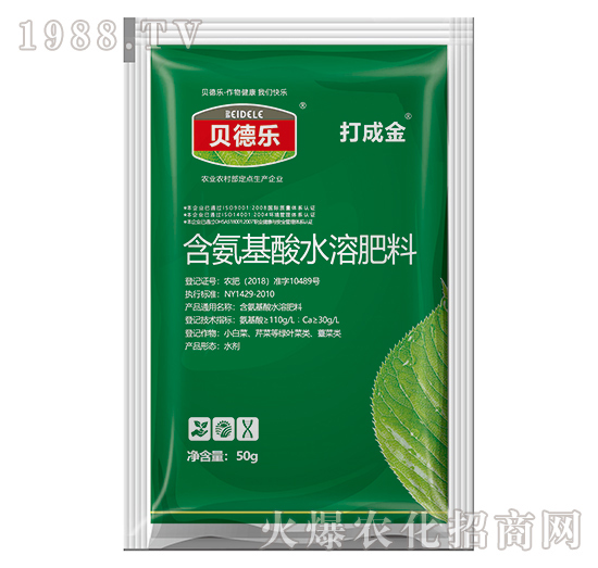 ˮ�ܷ�Ч����ô�ӣ�����ʲô������ˮ�ܷ���ôʹ�ã�