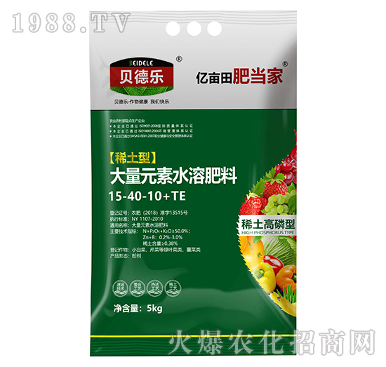 ˮ�ܷ�Ч����ô��������ʲô������ˮ�ܷ���ôʹ����